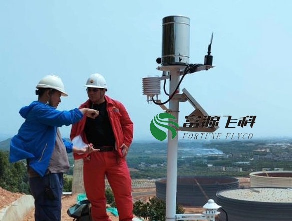 中石油油庫(kù)氣象站