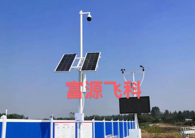 湖北天門工地?fù)P塵噪聲監(jiān)測系統(tǒng)