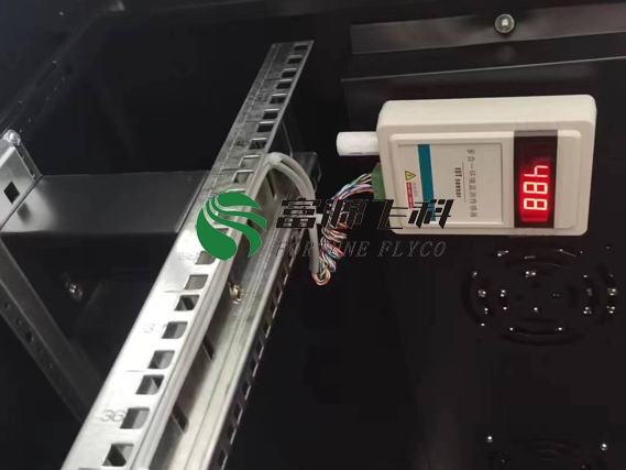 四川機房環(huán)境多合一環(huán)境監(jiān)測