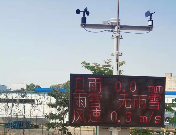 湖北襄陽國家糧倉自動環(huán)境監(jiān)測系統(tǒng)