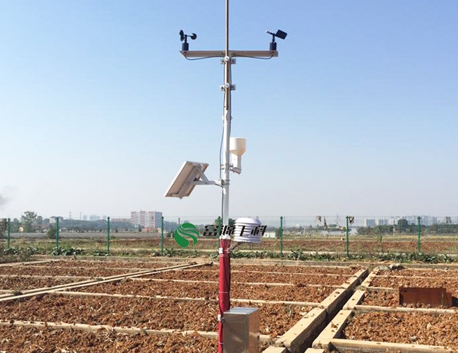 氣象站在高校農(nóng)業(yè)種植研究基地的應(yīng)用