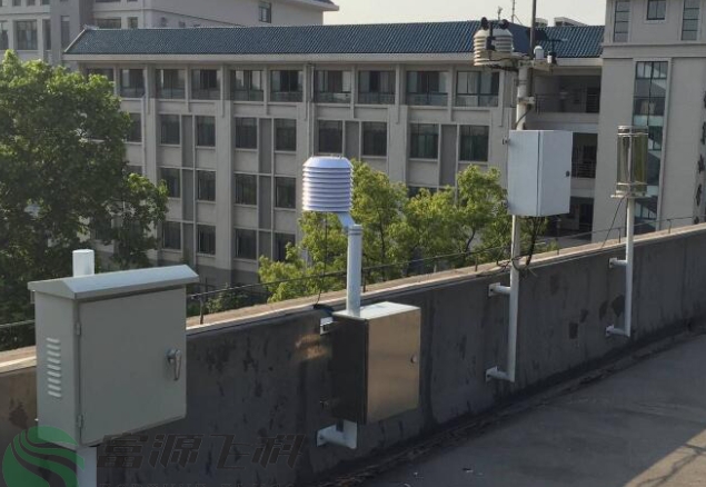 武漢大學(xué)空氣質(zhì)量監(jiān)測站