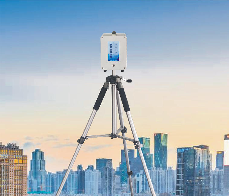 現(xiàn)場(chǎng)空氣監(jiān)測(cè)儀