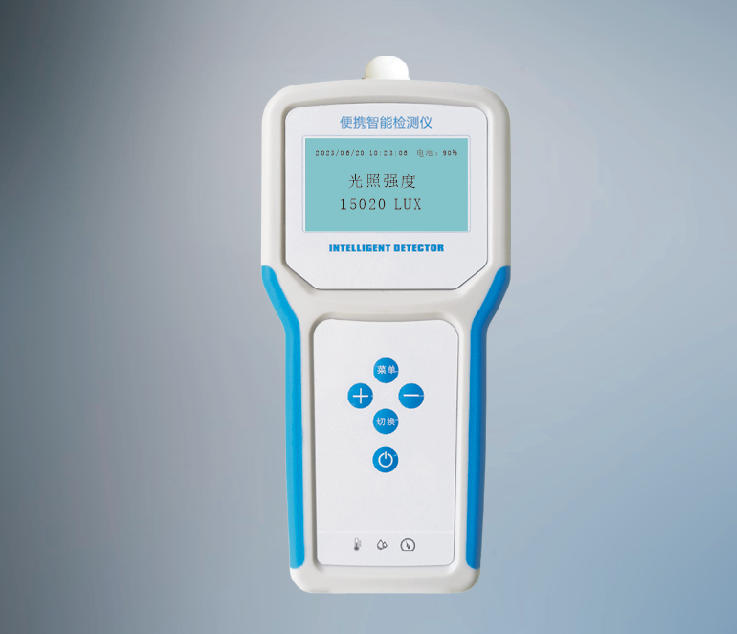 光照度檢測儀