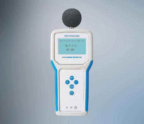噪聲檢測儀