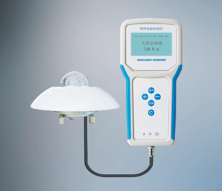 太陽輻射檢測儀