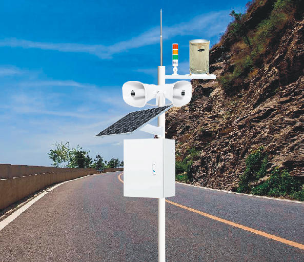 地質(zhì)災害監(jiān)測預警系統(tǒng)