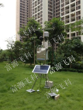 萬(wàn)科地產(chǎn)社區(qū)科普自動(dòng)氣象站落成